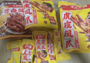 王小鹵虎皮鳳爪 楊冪推薦 楊冪同款 鹵香味210g 雞爪 鹵雞爪 休閑零食  曬單實(shí)拍圖