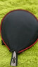 銀河（YINHE）天王星u2乒乓球拍底板升級版乒乓板膠皮套餐金標短柄直板長(cháng)柄橫板 【橫拍】U2+狂飆3+月球速度 曬單實(shí)拍圖