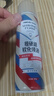英吉利金甲剃須刀6層手動(dòng)刮胡刀頭德國金屬機甲六層刀片便攜粗硬胡須敏感肌高端生日禮盒送老公禮物黑金 曬單實(shí)拍圖