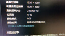 勝為Type-C轉(zhuǎn)DP1.4線雷電4/5轉(zhuǎn)換器USB-C轉(zhuǎn)接頭8K60/4K投屏蘋果16筆記本電腦手機接顯示器1米 ACD0010J 曬單實拍圖