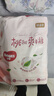 好奇（Huggies）鉑金裝小桃褲紙尿褲NB84片(5kg以下)尿不濕【透爽散熱】 曬單實(shí)拍圖
