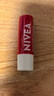 妮維雅（NIVEA）潤唇膏套裝天然型4.8g+舒緩型4.8g+草莓味4.8g 曬單實(shí)拍圖