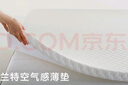 亞朵星球薄床墊記憶棉海綿軟睡墊芯墊被榻榻米雙人可折疊床褥子1.8米*2米 曬單實(shí)拍圖