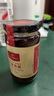 One's Member 紅蔥香醬 300g*2瓶 0添加防腐劑 蔥油拌面醬拌飯醬紅蔥醬香蔥醬 曬單實(shí)拍圖