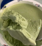 八喜 冰激凌 冰淇淋 雪糕 生牛乳 香草口味1100g*1桶 家庭裝 大桶 曬單實(shí)拍圖