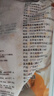CP正大食品雞大胸 3斤 冷凍生鮮 雞肉自營(yíng)健身減脂早餐 曬單實(shí)拍圖