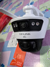 普聯(lián)（TP-LINK）4G內置終身免流量監控攝像頭 雙畫(huà)面槍球一體機 家用魚(yú)塘倉庫室外防水360度高清全彩手機遠程監控 TL-IPC669-F4GE【全彩夜視標準版】 標配（贈32G內存卡） 曬單實(shí)拍圖