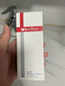 薇諾娜生物膜醫用面霜透明質(zhì)酸 皮炎濕疹敏感肌護理修復屏障 80g 曬單實(shí)拍圖