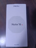 魅族（meizu）Note 16  AI手機 戰神歸來(lái) 滿(mǎn)血中國芯 6600mAh大電池 120Hz 磐石黑 8GB+128GB 曬單實(shí)拍圖