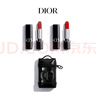 迪奧DIOR【新品】烈艷藍金唇膏高訂口紅禮盒999+720+隨身包生日禮物 曬單實(shí)拍圖