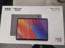 聯(lián)想（Lenovo）生態(tài)品牌 異能者S130C 二合一筆記本平板電腦 3K全面屏 I5-1235U 16G 512G Windows11系統(tǒng) 曬單實(shí)拍圖