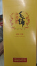 勁牌 毛鋪草本苦蕎酒 露酒 金蕎 42度 500ml*6瓶 整箱裝 中秋送禮 曬單實(shí)拍圖