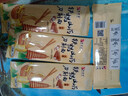 【渠道專(zhuān)享】秦晉雪鐵棍山藥刀削面非油炸方便速食面條掛面 山西 鐵棍山藥刀削面100g*2包 曬單實(shí)拍圖