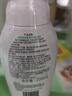 絲塔芙成毅同款小云朵氨基酸表活泡沫洗面奶350ml 溫和潔面男女敏肌護膚 曬單實(shí)拍圖