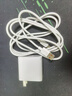 今勝66W超級快充電器套裝6A數據線(xiàn)type-c快充閃充電頭適用安卓手機華為榮耀vivo小米oppo魅族 套裝【66W快充電器+2米線(xiàn)】 曬單實(shí)拍圖