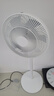 米家 小米電風(fēng)扇循環(huán)落地扇電池版家用直流變頻無(wú)線(xiàn)雙層扇葉智能互聯(lián)APP100檔調節 曬單實(shí)拍圖