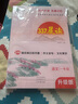 小學(xué)語(yǔ)文337晨讀法一1年級課外閱讀理解270篇經(jīng)典每日閱讀打卡計劃專(zhuān)項訓練人教新版小橙同學(xué)共2 曬單實(shí)拍圖
