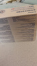 DR.ROTUS滑膜炎積液膝蓋疼痛專(zhuān)用膝蓋部位型半月板損傷醫用遠紅外治療凝膠 曬單實(shí)拍圖