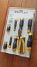 史丹利（STANLEY）精密鉻釩鋼膠柄磁性螺絲批8件套裝手動(dòng)螺絲刀套裝STHT92004-8 曬單實(shí)拍圖