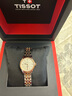 天梭（TISSOT）手表女瑞表力洛克系列機械女表送女友送禮情人節禮物 玫金鋼帶T41.2.183.33 曬單實(shí)拍圖