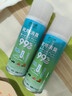 綠之源  銀離子鞋襪除臭除菌噴霧260ml 皮鞋除腳臭去異味腳汗鞋襪清香劑 曬單實(shí)拍圖