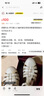 戈耐真皮靴男士馬丁靴男靴子男高幫皮鞋男鞋冬季加絨高筒保暖棉鞋子男 黑色【羊毛混絨加厚保暖】 42 碼（260mm） 曬單實拍圖