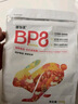 源物派兔糧成兔主糧BP8高纖維壓縮糧專(zhuān)用營(yíng)養化毛排毛球0玉米低淀粉2kg 曬單實(shí)拍圖