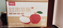 京鮮生 天水花牛蘋(píng)果 凈重4.5斤 單果170g+ 生鮮水果源頭直發(fā) 曬單實(shí)拍圖