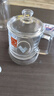 帶蓋泡茶杯加厚耐高溫大容量玻璃把杯待客家用喝茶水杯 加厚玻璃泡茶杯350ml 曬單實(shí)拍圖