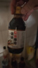 東古 魚(yú)生壽司醬油【特級(jí)生抽】200ml 日式醬油海鮮刺身醬油0脂 曬單實(shí)拍圖