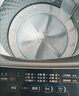 美的（Midea）波輪洗衣機全自動(dòng) 家用12公斤大容量 以舊換新家電國家補貼 免清洗除螨海量洗 12公斤波輪 曬單實(shí)拍圖