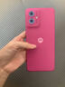 摩托羅拉 聯(lián)想moto G55  LCD護眼屏 四年質(zhì)保 杜比雙揚聲器 大電池長(cháng)續航 應用六開(kāi) 8+256GB 霞光紫 曬單實(shí)拍圖