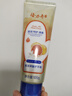隆力奇蛇油果酸護手霜100g男女士保濕芳香清爽手霜秋冬季便攜裝 曬單實(shí)拍圖