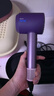 戴森（DYSON）HD16 智能吹風(fēng)機(jī) Supersonic 電吹風(fēng) 負(fù)離子 速干護(hù)發(fā)   禮物推薦 HD16晶耀紫色 曬單實(shí)拍圖