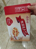 娃哈哈 桂圓蓮子八寶粥禮盒 360g*12罐 方便速食粥整箱裝禮盒裝 曬單實(shí)拍圖