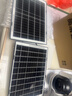 霸天安四鏡頭太陽(yáng)能攝像頭農村野外4g終身免流量室外看護遠程監控器家用360度全彩高清夜視戶(hù)外免插電 曬單實(shí)拍圖