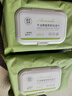 健美創(chuàng  )研（M'AYCREATE）牛油果卸妝濕巾 深層清潔眼唇妝臉部 溫和一次性獨立包裝便攜旅行 曬單實(shí)拍圖