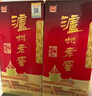瀘州老窖六年窖頭曲 濃香型白酒 自飲送禮婚宴請 52度 500mL 4瓶 曬單實(shí)拍圖