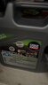 力魔（LIQUI MOLY）德國原裝進(jìn)口 特技AA機油 0W-20 SP GF-6A 4L  汽車(chē)用品 曬單實(shí)拍圖