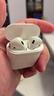 AirPods換電池蘋(píng)果耳機單只補配電倉聽(tīng)筒喇叭維修不開(kāi)機免費取送 AirPods二代 雙耳+電池倉 曬單實(shí)拍圖