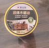 嘉寶莉（CARPOLY）固體木蠟油實(shí)木蜂蠟拋光打蠟紅木保養專(zhuān)用蠟文玩家具蠟100ml 曬單實(shí)拍圖