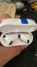 華強北新款【直營(yíng)正品丨降噪Air7代】 藍牙耳機真無(wú)線(xiàn)適配蘋(píng)果主動(dòng)降噪半入耳式國家補貼iPhone17/16/15Pods 【降噪全功能pods頂配版】 【主動(dòng)降噪+空間音頻+三真電量】 曬單實(shí)拍圖