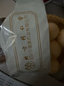 同仁堂菊花枸杞?jīng)Q明子茶養盰護肝茶甘草牛蒡根桑葉清火養生茶 4g*40包 曬單實(shí)拍圖
