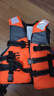 者也【京倉速達】加強版少兒救生衣 大浮力游泳衣海釣劃船抗洪搶險防汛救援服漂流釣魚(yú)馬甲男女通用 橙色 曬單實(shí)拍圖
