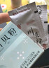 雷允上 四川阿壩州川貝粉川貝母粉10g粉質(zhì)細膩獨立袋裝干咳少痰喉嚨難受 曬單實(shí)拍圖