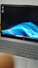 惠普HP【國家補貼20%】星Book 15 輕薄筆記本電腦(R5-7520U 16G 1TB 防眩光屏 E管家7*24小時(shí)服務(wù))銀 曬單實(shí)拍圖