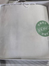 倩碧干皮黃油125ml有油滋潤型乳液面霜敏感肌護(hù)膚品生日禮物送女友 曬單實拍圖