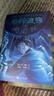 【25周年紀念版】哈利波特全套七冊 25周年紀念版 哈利波特全套正版 京東自營(yíng) 初版封面煥新重制 閱讀 童書(shū)  一升二銜接 小升初銜接 曬單實(shí)拍圖