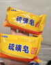 經(jīng)典老國貨維生素E乳VE防干裂保濕補水瘙癢粗糙肌秋冬季身體乳 【保濕防裂】維E乳*3瓶 曬單實(shí)拍圖