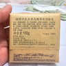 歐舒丹（L'OCCITANE）乳木果馬鞭草味潔膚皂香皂沐浴皂100g 曬單實(shí)拍圖